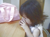 �R�[�q�[�\�[�_