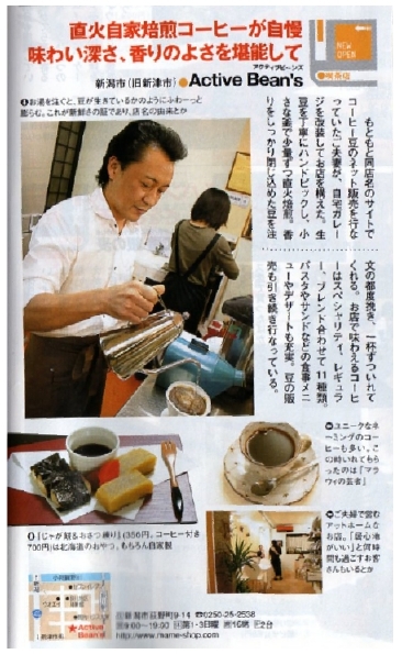 �����ɂ������^�E�����