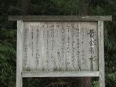 �����̐���