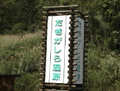 �����̐���