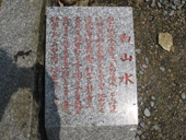 ���R���@�V��̐���