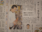 �V������