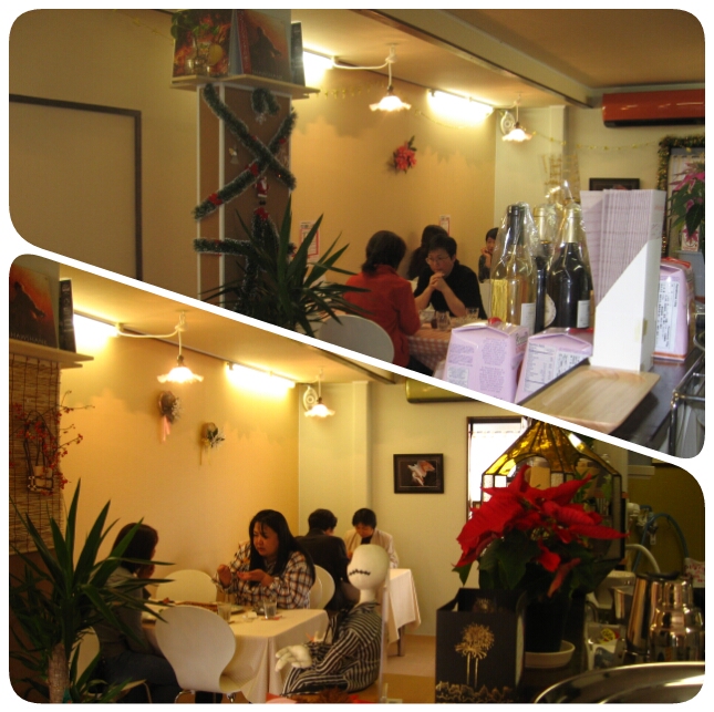 アクティブビーンズ店内